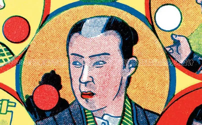 风车动漫在线观看免费下载软件