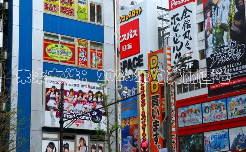 风车漫画官网下载