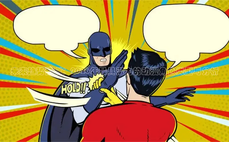 风车漫画app下载官方免费
