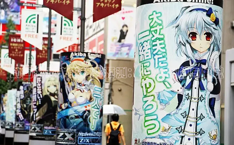 风车漫画官方网站